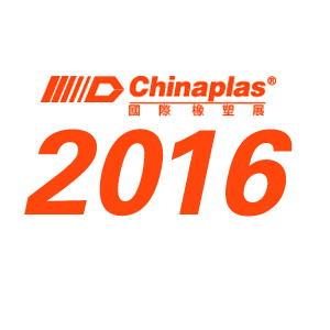 CHINAPLAS-2016