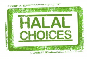https://www.ulprospector.com/knowledge/media/2016/04/Halal-logo-300x205.jpg